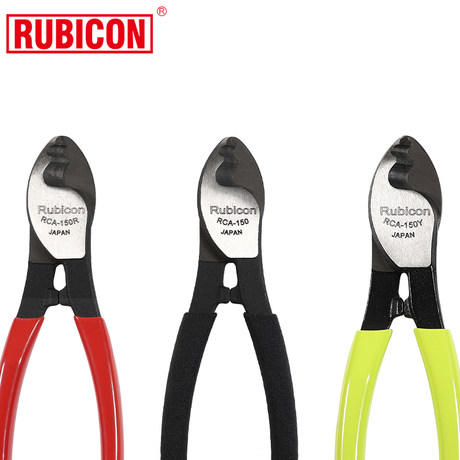 Rubicon Wire Cable Cutter 150 mm Japan