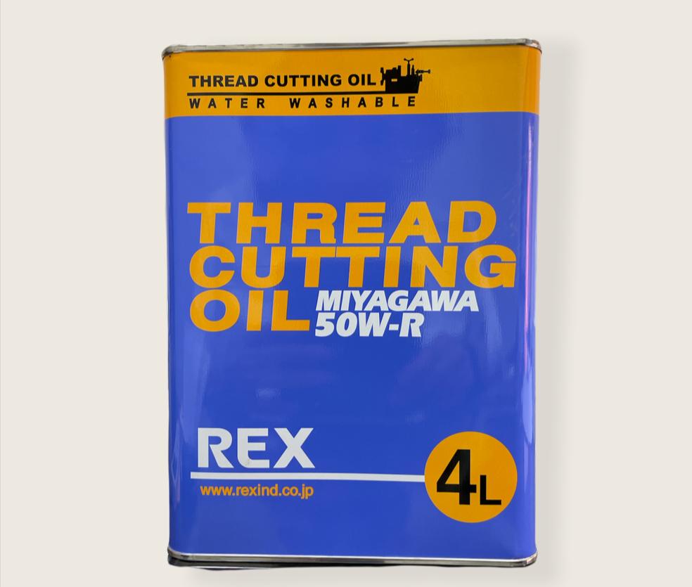 Rex Cutting Oil Pipe Threading Machines Japan