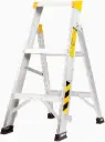 سلم الومنيوم 3 درج مزايا سعودي Mazaya
