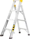 سلم الومنيوم 4 درج مزايا سعودي Mazaya