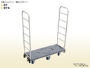 Prestar 6 Wheel Slim Trolley ST Japan