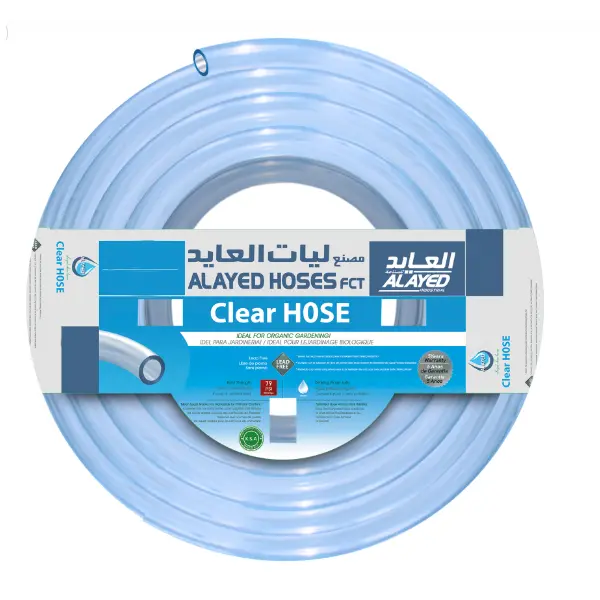 Alayed Transparent 25 meter 1/2 inch  KSA