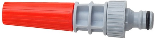 [2330056] رشاش قابل للتعديل Siroflex 4550 ايطالي